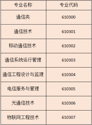 203.png